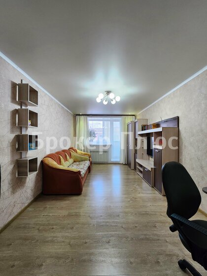 65,3 м², 3-комнатная квартира 9 500 000 ₽ - изображение 29