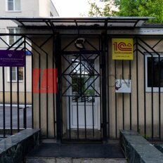 40 м², офис - изображение 5