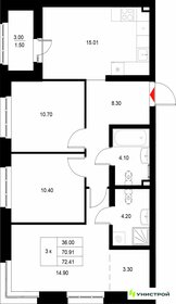 Квартира 72,4 м², 3-комнатная - изображение 1