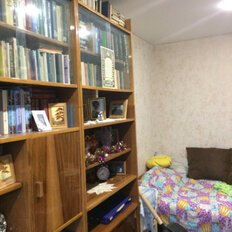 Квартира 42,5 м², 2-комнатная - изображение 4