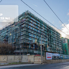 Квартира 136,7 м², 3-комнатная - изображение 2