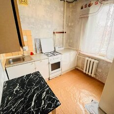 Квартира 31 м², 1-комнатная - изображение 5