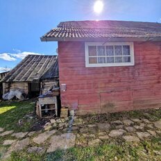 дом + 20 соток, участок - изображение 3