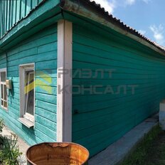 дом + 3 сотки, участок - изображение 3