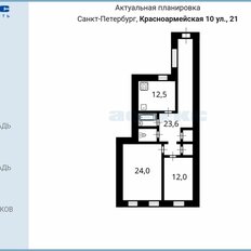 Квартира 78 м², 2-комнатная - изображение 3