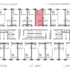 Квартира 22,5 м², студия - изображение 2
