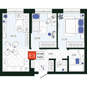 Квартира 54,9 м², 2-комнатная - изображение 1