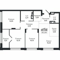 Квартира 80,6 м², 4-комнатная - изображение 2