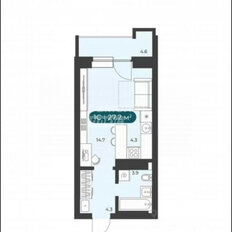 Квартира 27 м², студия - изображение 1