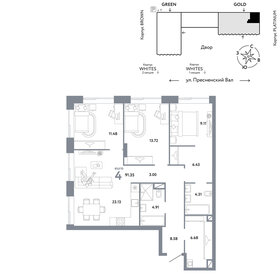 Квартира 91,4 м², 4-комнатная - изображение 1