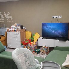 Квартира 44,5 м², 2-комнатная - изображение 3