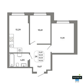 Квартира 50,3 м², 2-комнатная - изображение 1