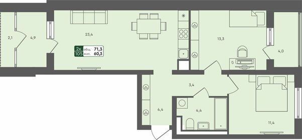 Квартира 71,3 м², 2-комнатная - изображение 1