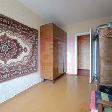 Квартира 45 м², 2-комнатная - изображение 5