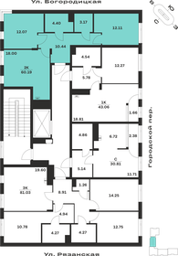 Квартира 60,2 м², 2-комнатная - изображение 2