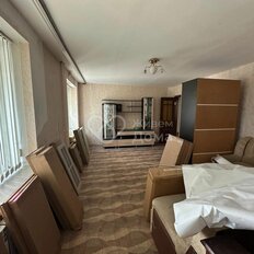 Квартира 124,5 м², 4-комнатная - изображение 2