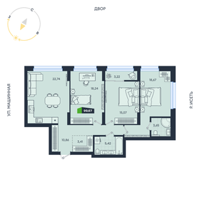 Квартира 99,7 м², 4-комнатная - изображение 1