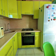 Квартира 42,5 м², 2-комнатная - изображение 4