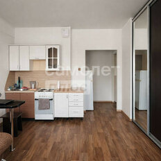 Квартира 20,8 м², студия - изображение 1