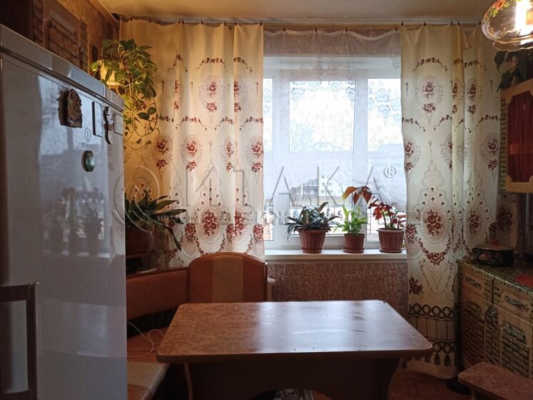 49 м², 2-комнатная квартира 4 800 000 ₽ - изображение 28