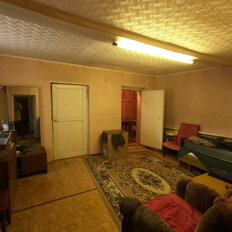 дом + 5,4 сотки, участок - изображение 1