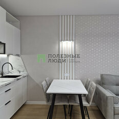 Квартира 48,5 м², 2-комнатная - изображение 4