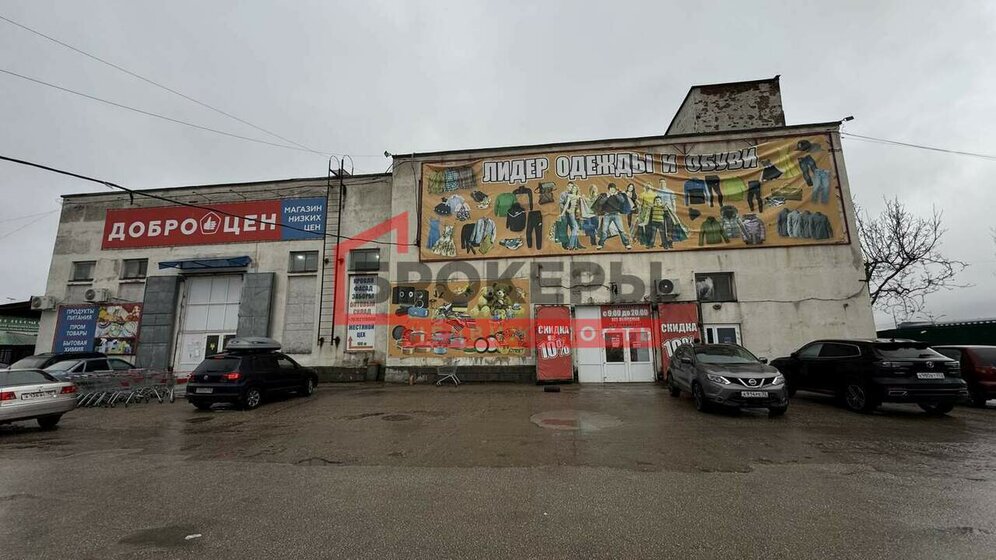 150 м², помещение свободного назначения 60 000 ₽ в месяц - изображение 49