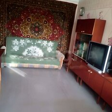 Квартира 43 м², 1-комнатная - изображение 1