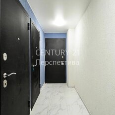 Квартира 20,6 м², студия - изображение 5