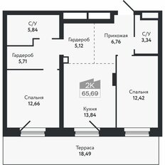 Квартира 65,7 м², 2-комнатная - изображение 2
