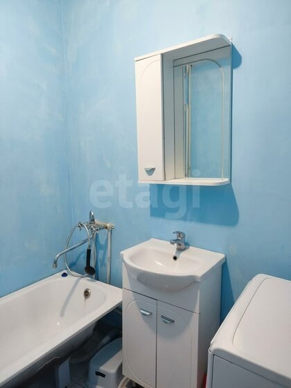 73,5 м², 3-комнатная квартира 12 990 000 ₽ - изображение 71