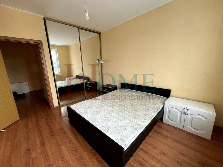 90 м², 3-комнатная квартира 25 000 ₽ в месяц - изображение 39