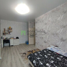 Квартира 56 м², 2-комнатная - изображение 5