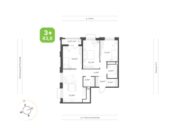 Квартира 83,8 м², 3-комнатная - изображение 1