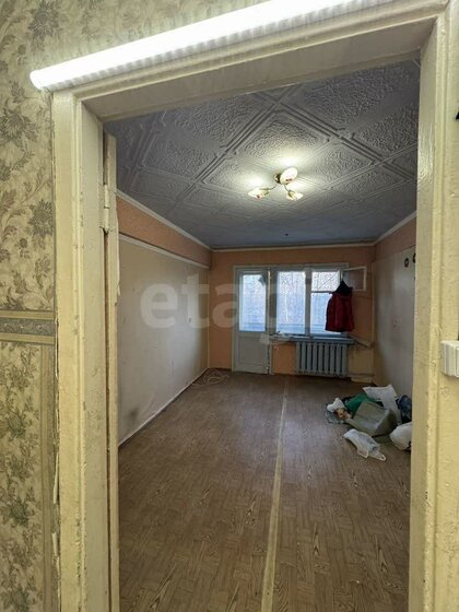 97,2 м², 4-комнатная квартира 5 980 000 ₽ - изображение 16