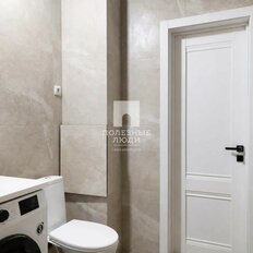 Квартира 37,5 м², 2-комнатная - изображение 2
