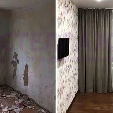 Квартира 50,3 м², 2-комнатная - изображение 1