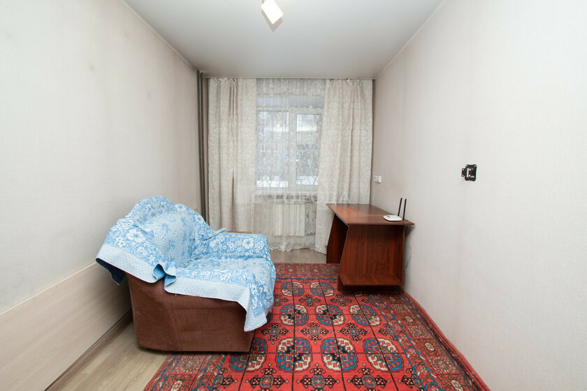 55 м², 2-комнатная квартира 4 700 000 ₽ - изображение 49