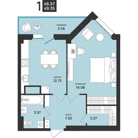 Квартира 49,4 м², 1-комнатная - изображение 1