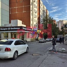 67,1 м², помещение свободного назначения - изображение 1