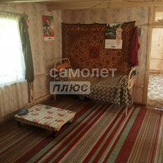 дом + 13,7 сотки, участок - изображение 4