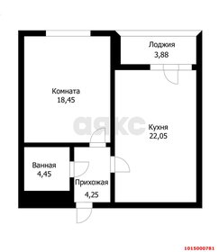 Квартира 49,7 м², 2-комнатная - изображение 1