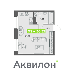 Квартира 30,3 м², студия - изображение 1