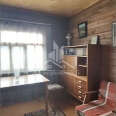 дом + 8 соток, участок - изображение 5