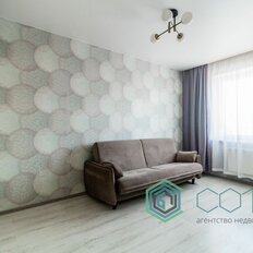 Квартира 40 м², 2-комнатная - изображение 2