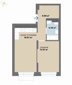 Квартира 44,1 м², 1-комнатная - изображение 2