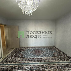 Квартира 71 м², 3-комнатная - изображение 4
