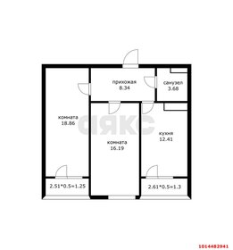 Квартира 62 м², 2-комнатная - изображение 1
