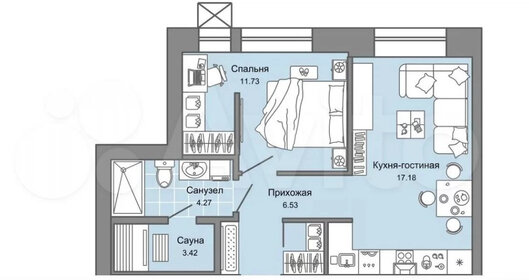 Квартира 43,5 м², 1-комнатная - изображение 1