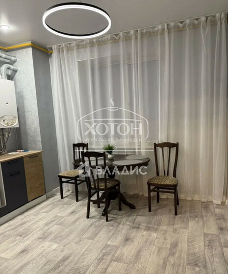 40,2 м², 1-комнатная квартира 4 900 000 ₽ - изображение 20